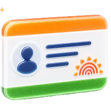 aadhar PM Surya Ghar Muft Bijli Yojana Application