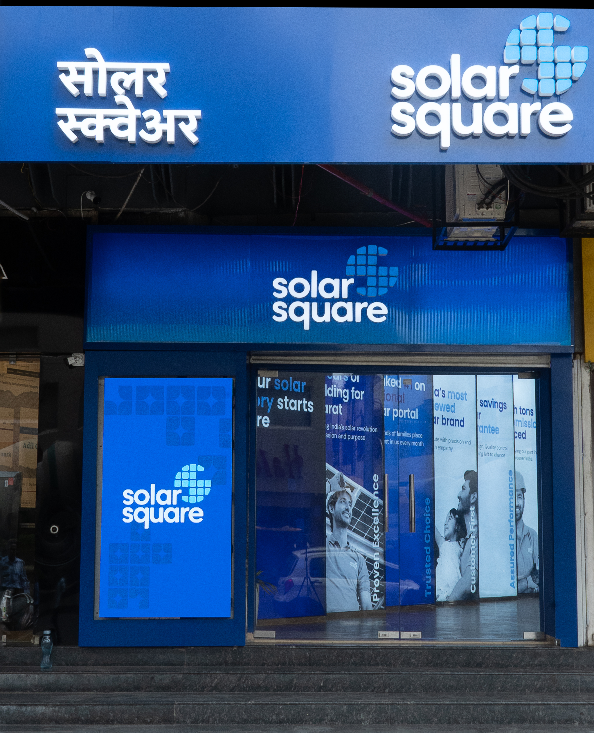 SolarSquare Experience Centre - Nagpur