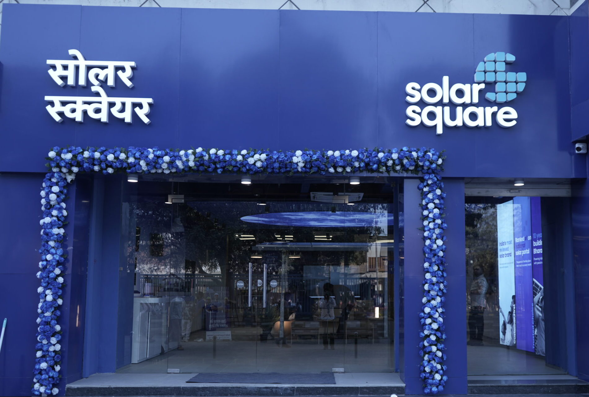 SolarSquare Experience Centre - Kanpur
